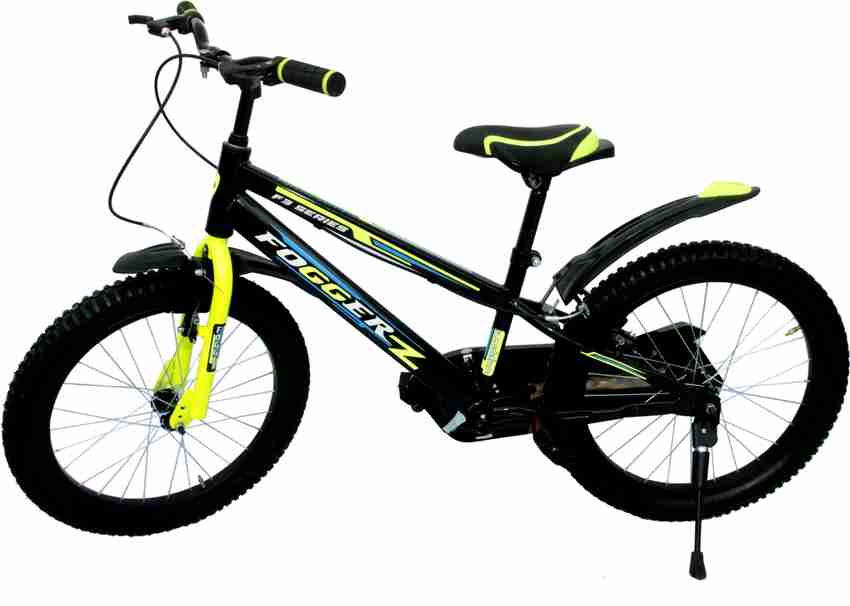 Fogger cycle price online
