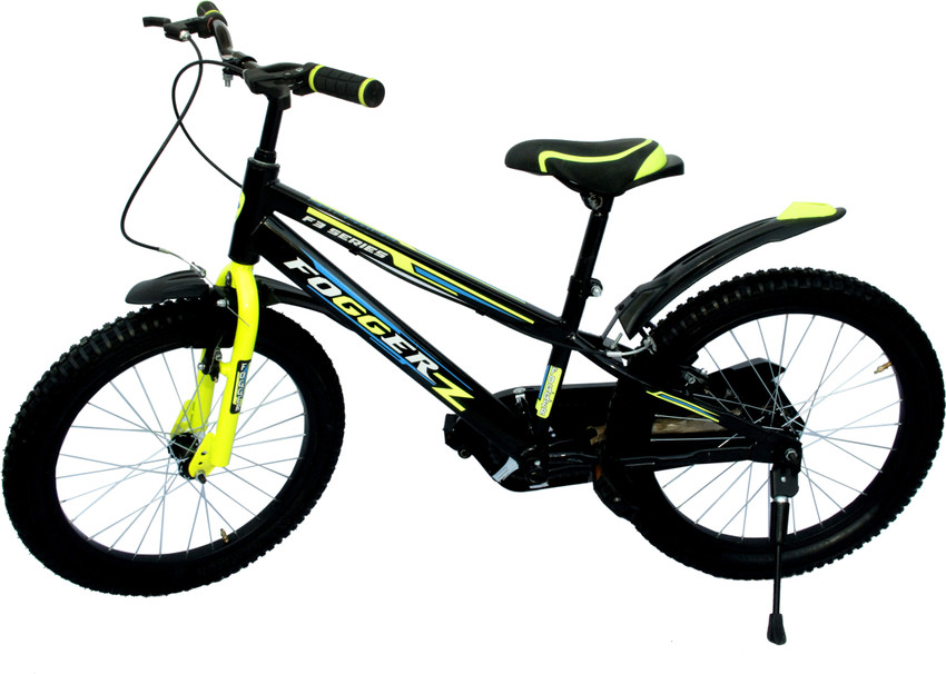8 saal ka bachcha ka cycle online