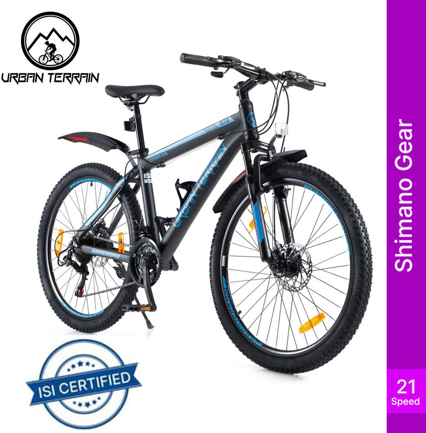 21 best sale shimano gears