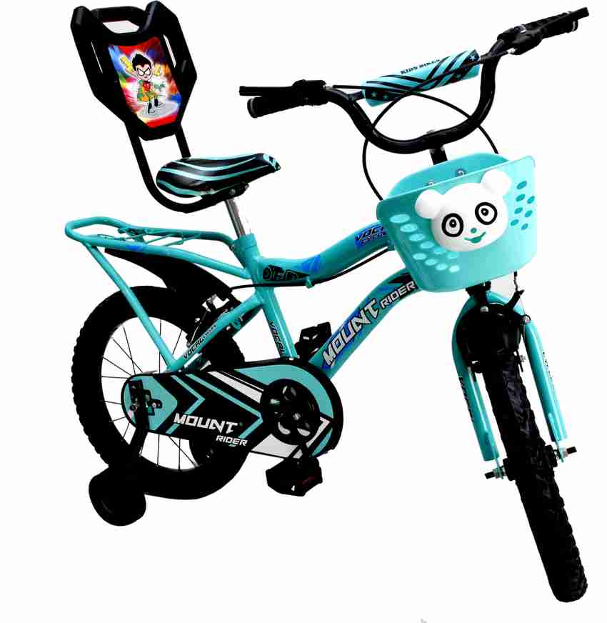 6 years kids online cycle price