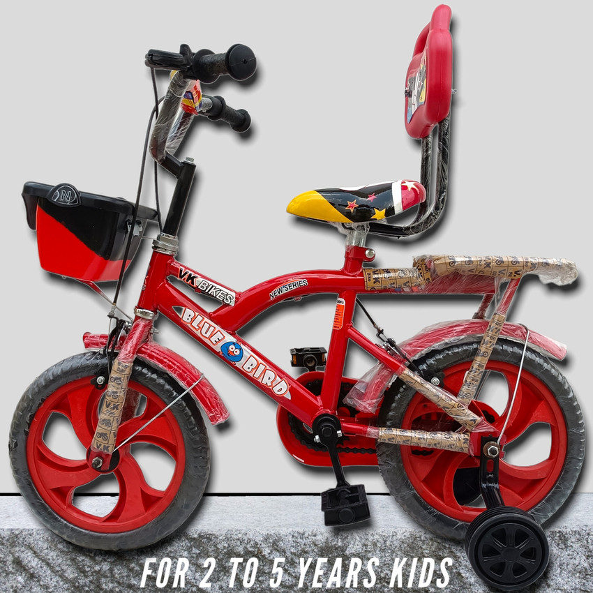 Cycle for kids top 4 year