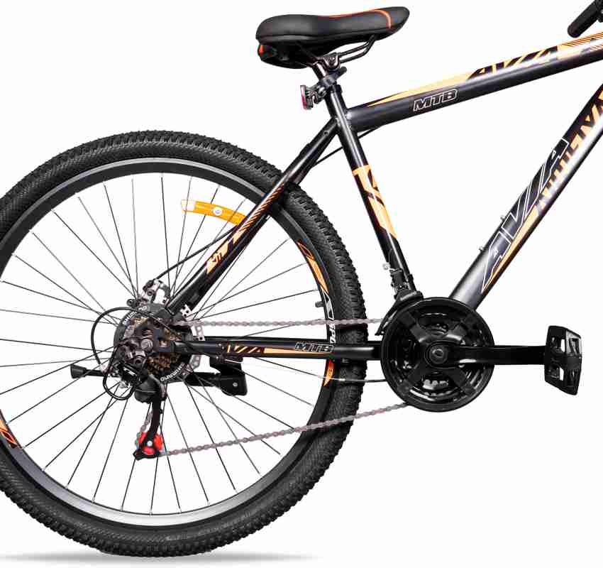 Avia store mtb price