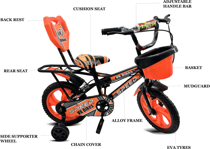 BYKING Premium Kids Cycle With Cycle lock 14 T Road Cycle Price in India Buy BYKING Premium Kids Cycle With Cycle lock 14 T Road Cycle online at Flipkart