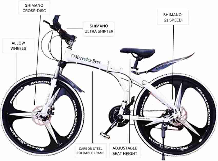 Cross 2025 folding bike