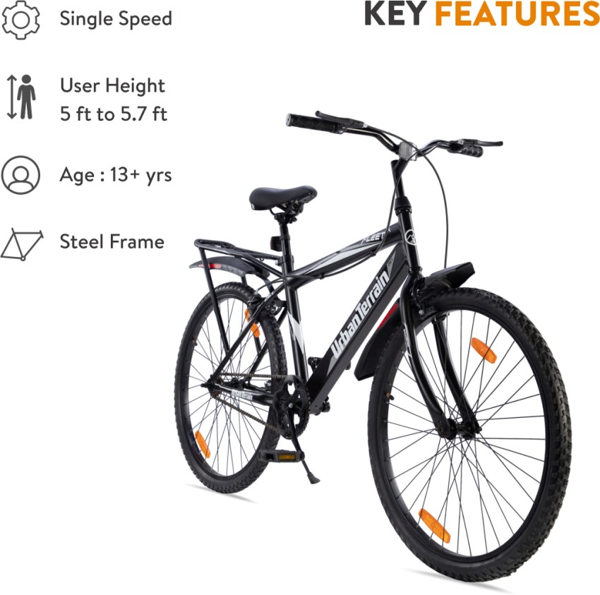 Cycling on sale cycle price