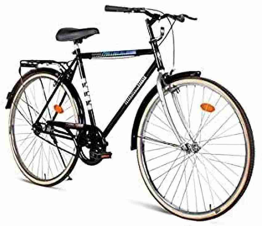 Normal bicycle price new arrivals