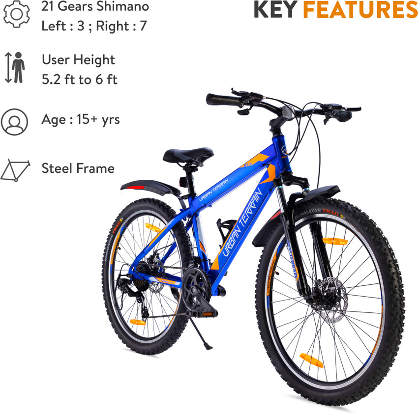 Gear cycle for 11 year old boy online
