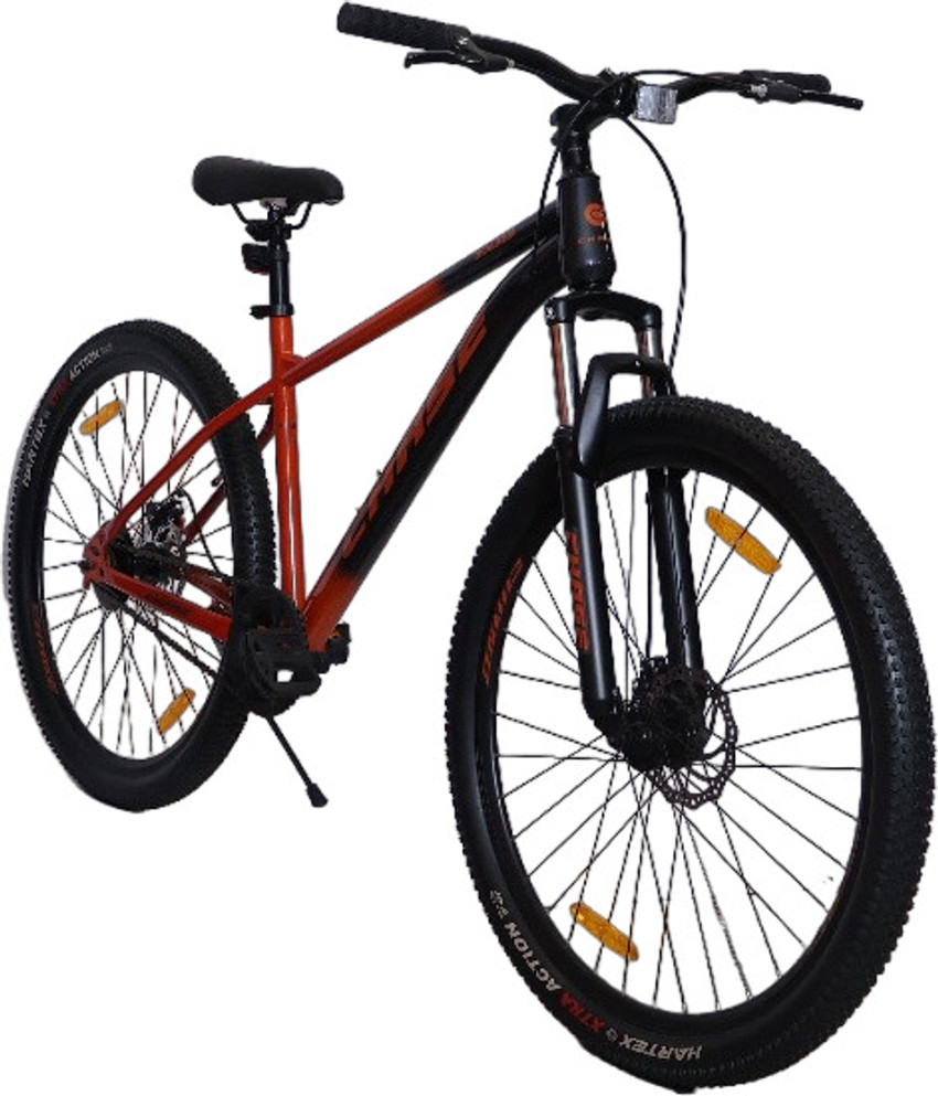 Chase gear cycle price on sale