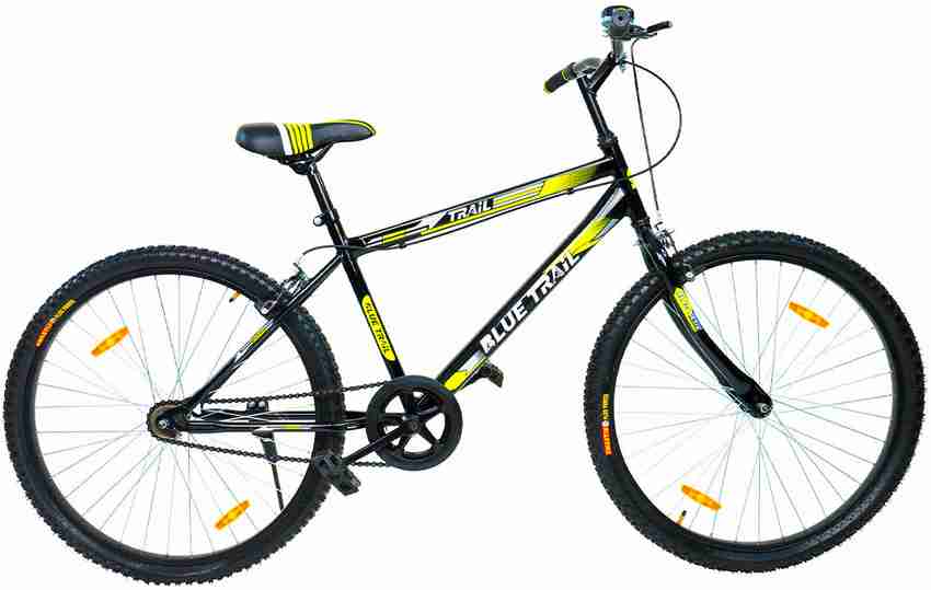 Trail cycle sales