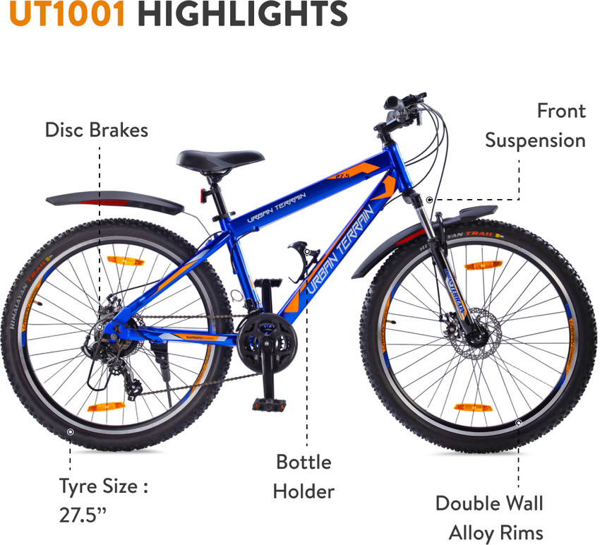 Urban terrain shop ut1001 price