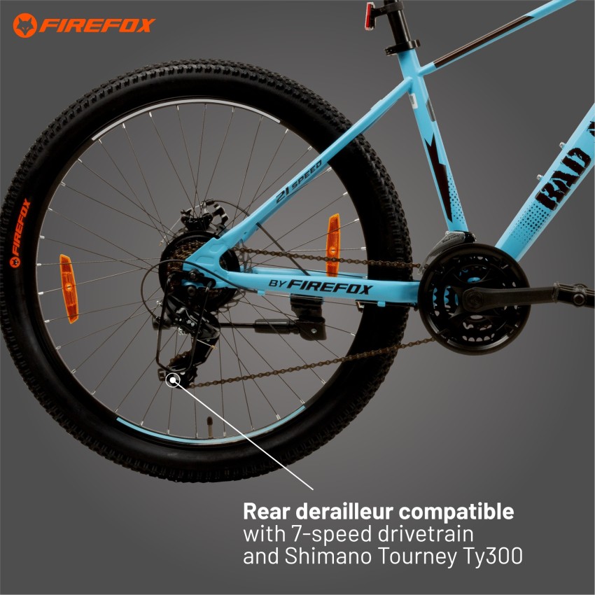 Firefox shimano 2024 cycle