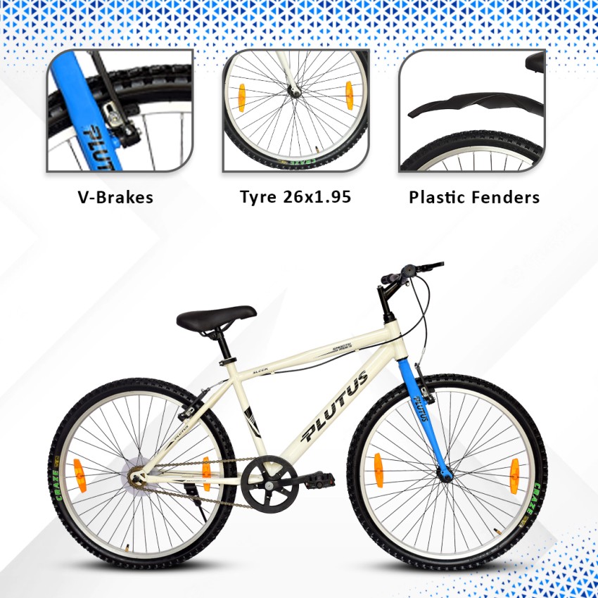 White 2025 frame bike