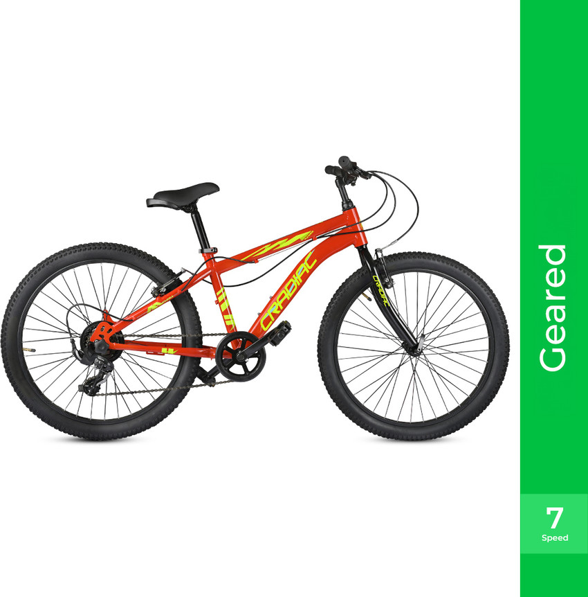 7 years clearance gear cycle