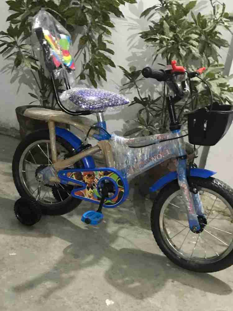 DAS TRADERS BICYCLE 14 Kids Cycle 26 T Road Cycle Price in India