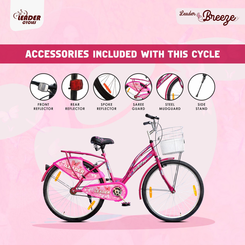 Ladybird breeze cycle price clearance