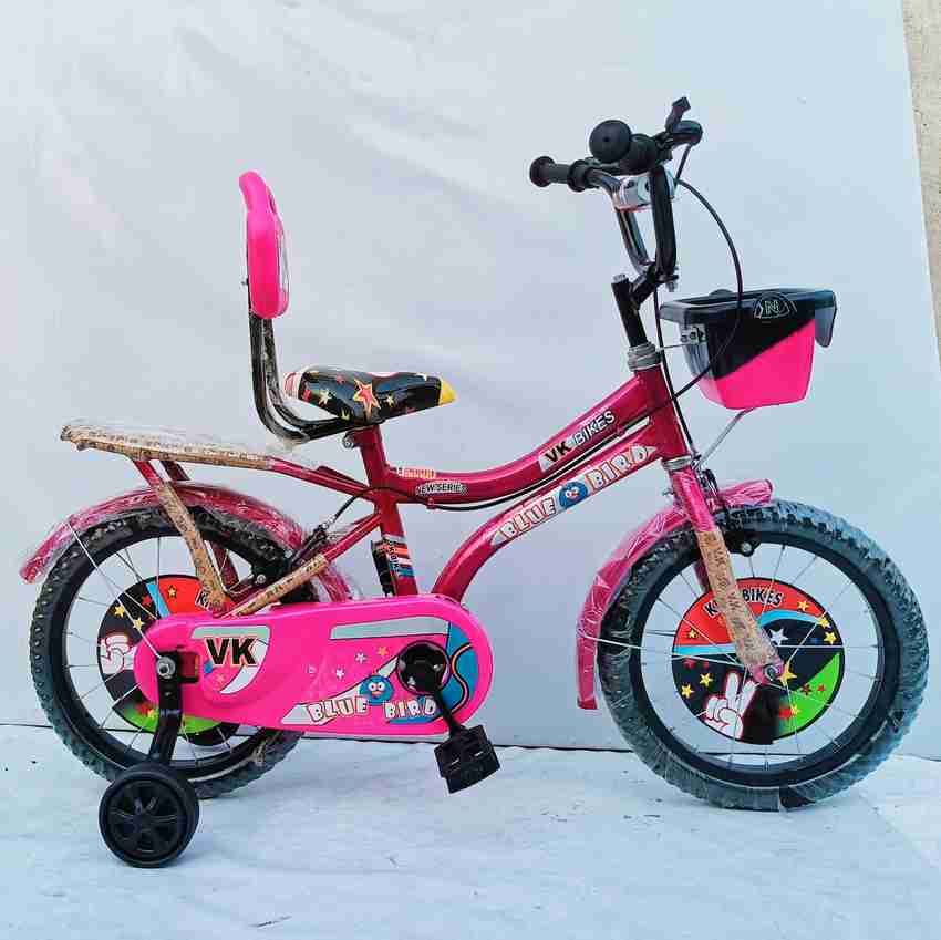 7 years 2025 baby cycle
