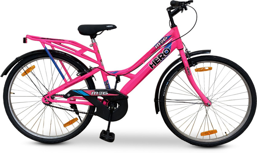 Girl hero cycle 2025 price