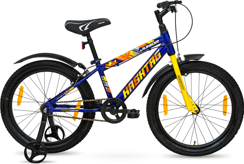 Hercules junior store cycle