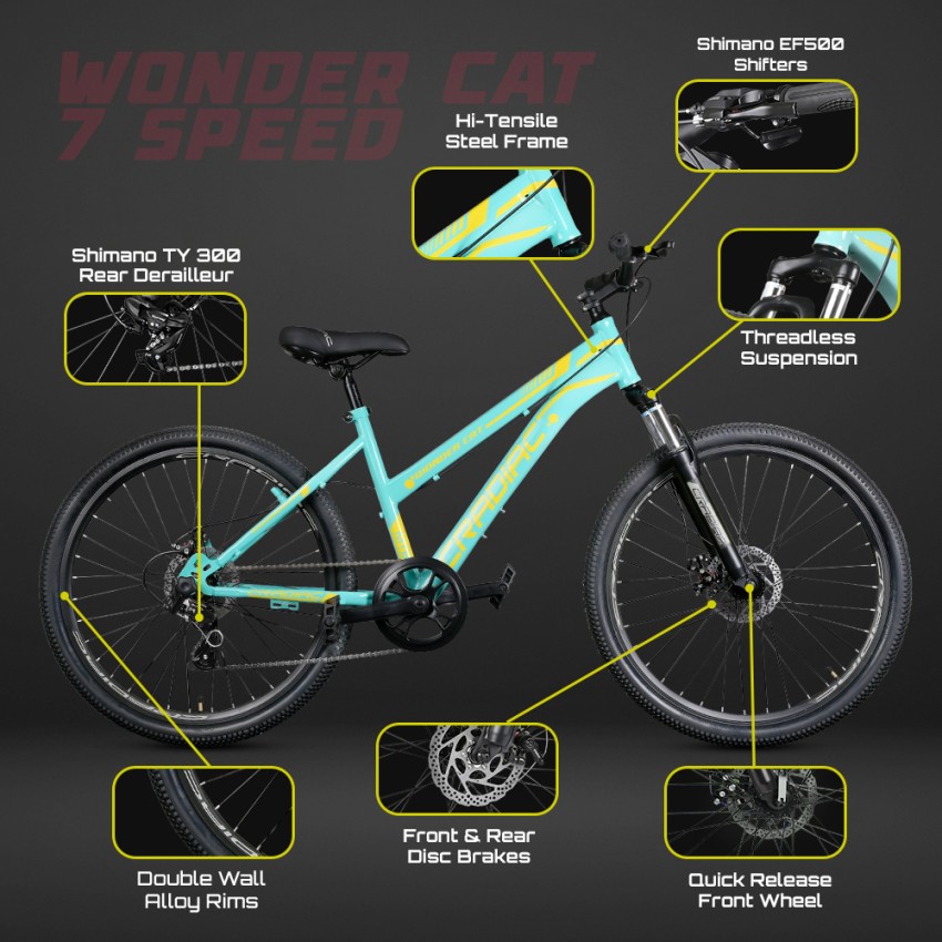 Rux mountain bike price new arrivals