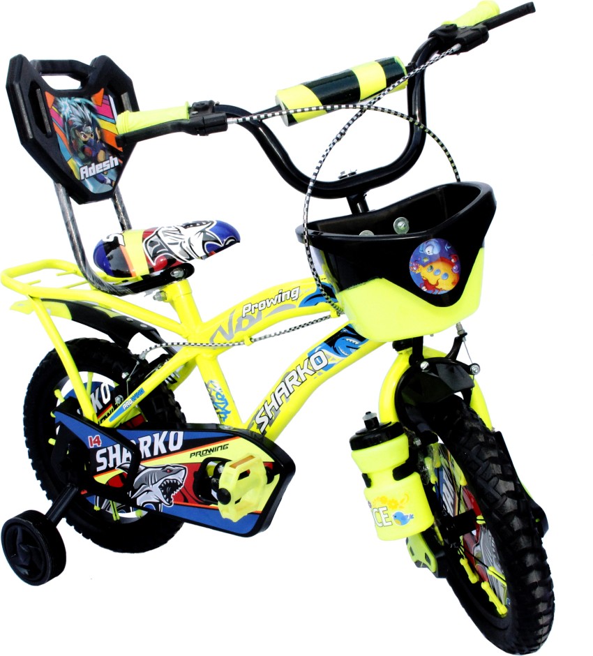 VOCAL Kids cycles For 2 to 5 Years 90% Assembled IBC 14 T Road Cycle Price in India