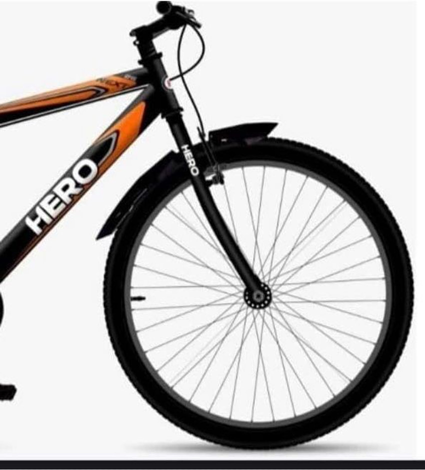 hermes terres