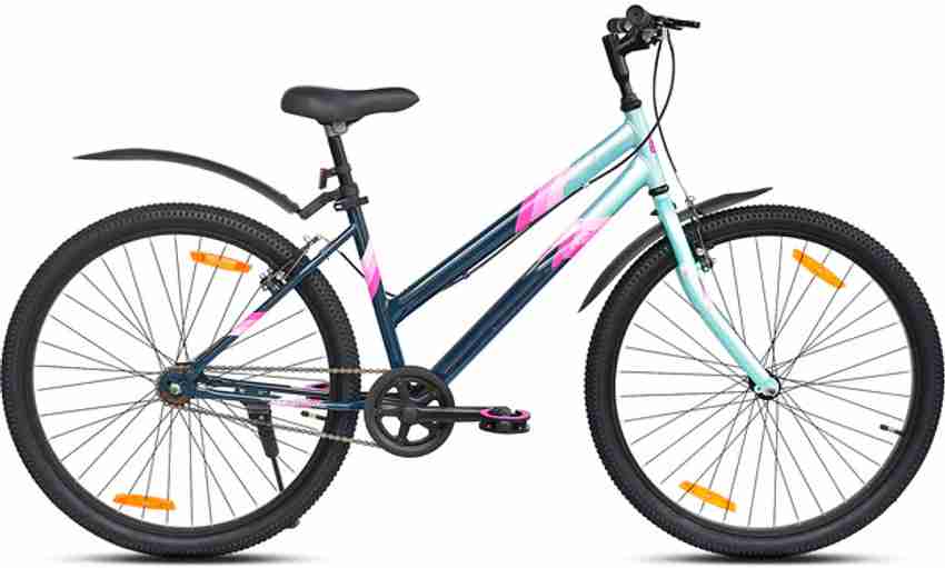 Mountain bike for girls price hotsell