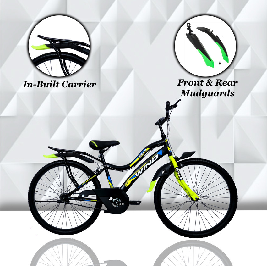 Gear cycle price for hot sale adults
