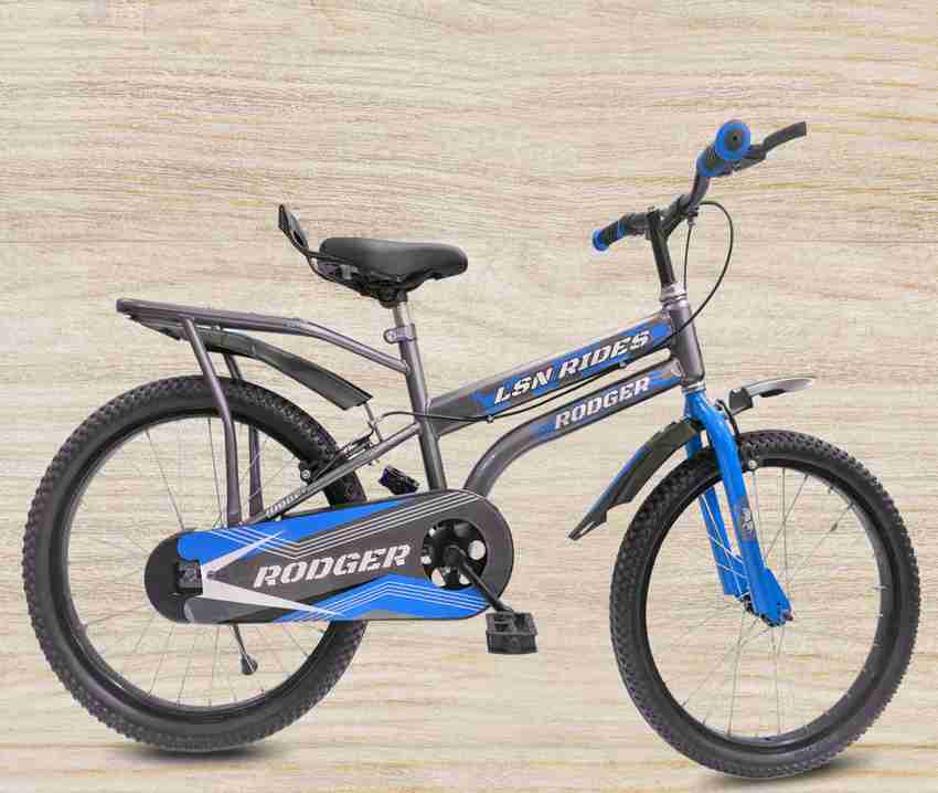 Kids cycle prices shop