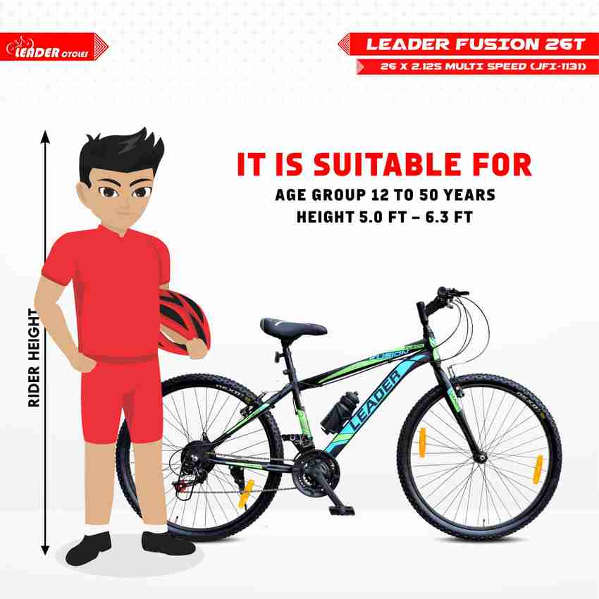 50 gear on sale cycle