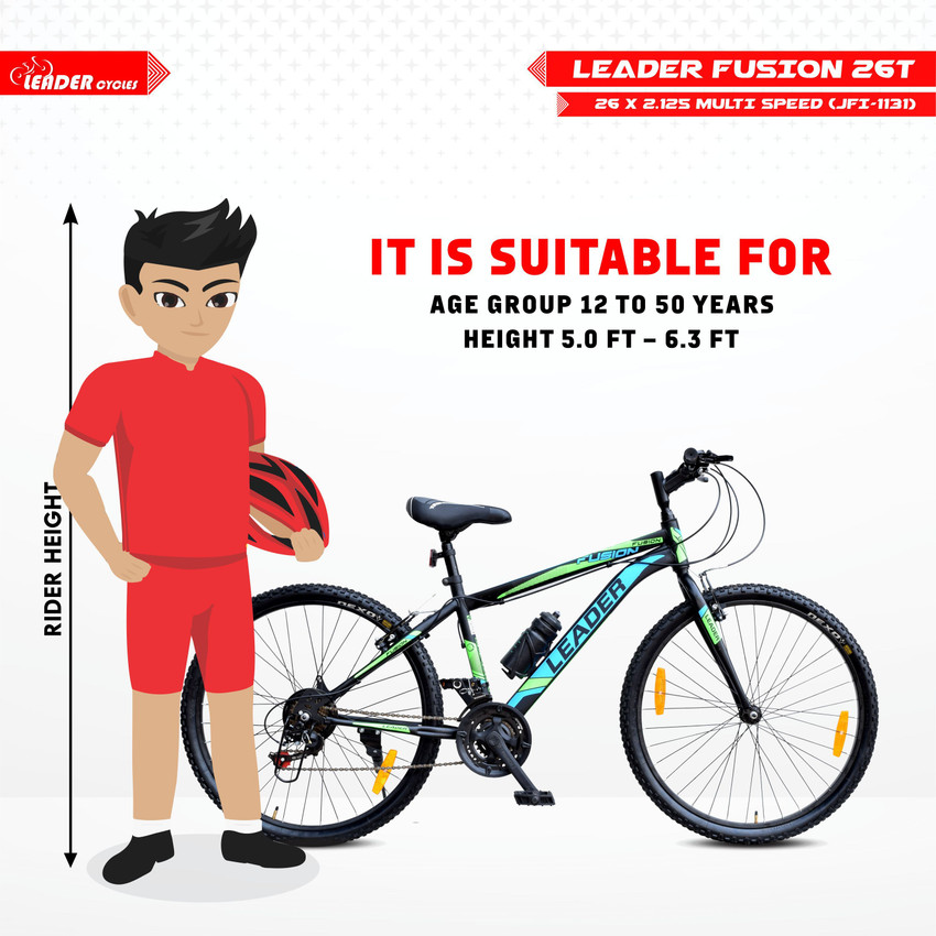 What is 26t shop in bicycle