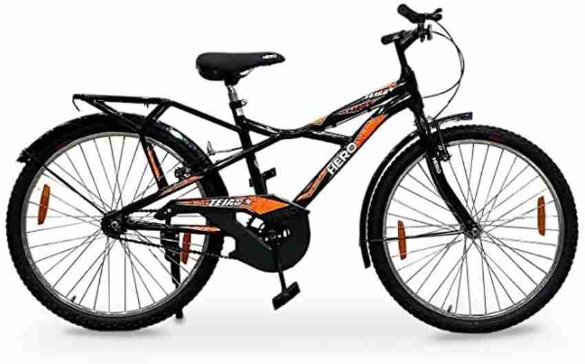 Two wheeler cycle price sale