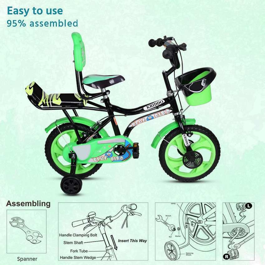 Baby online ki cycle