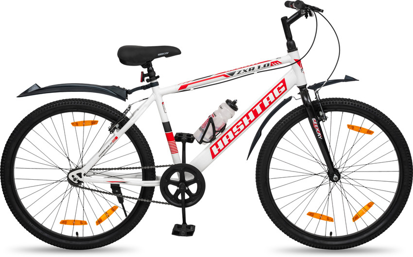 Geekay 2025 hashtag cycle