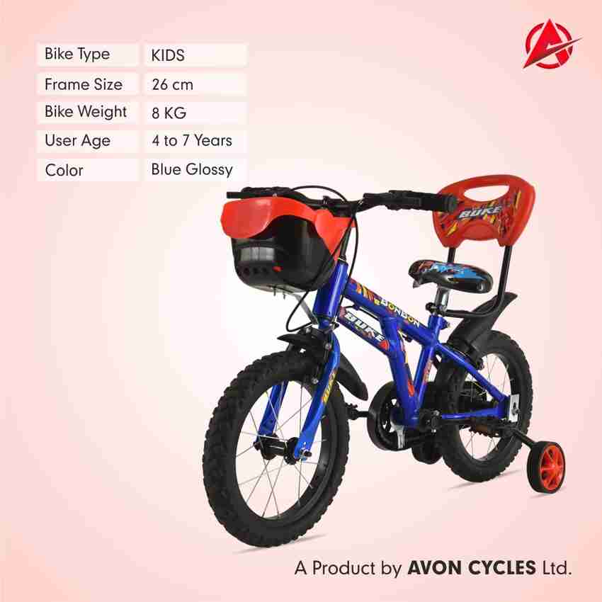 Avon cycles for 7 years discount