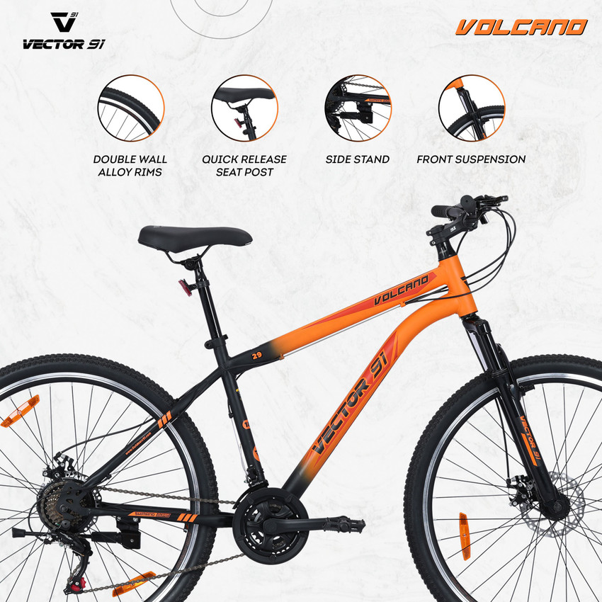 Volcano gear cycle price cheap
