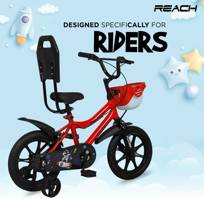 Child cycle price list 2025