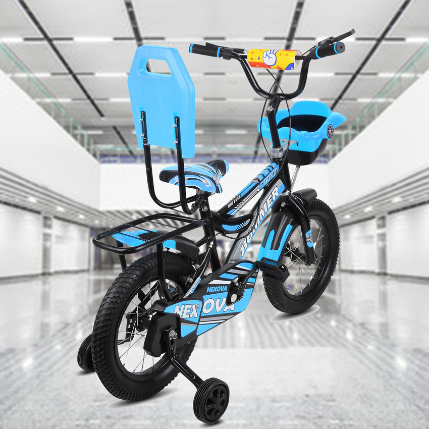 Rate of kids cycle top