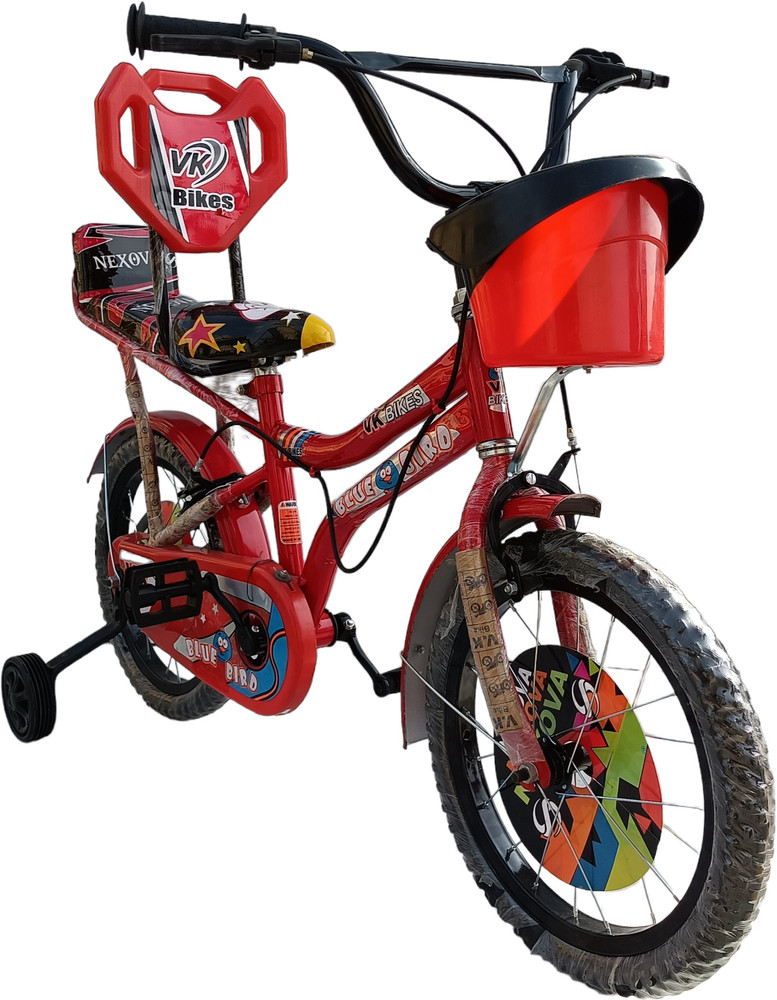 Double seat cycle price store