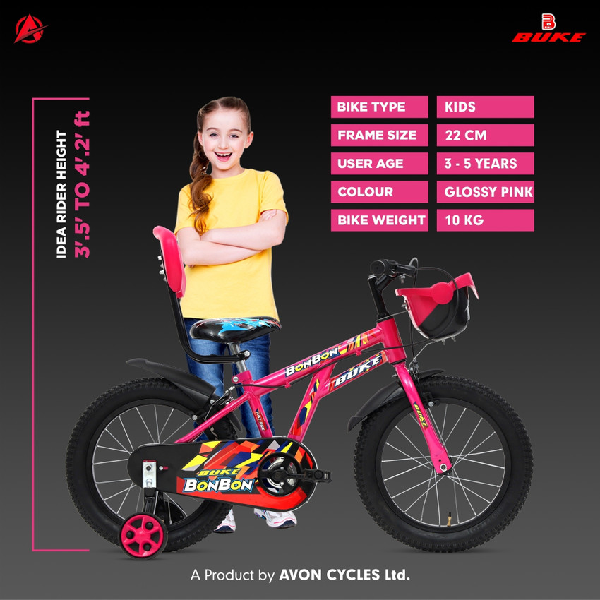 Avon verarbeitete cycle for child