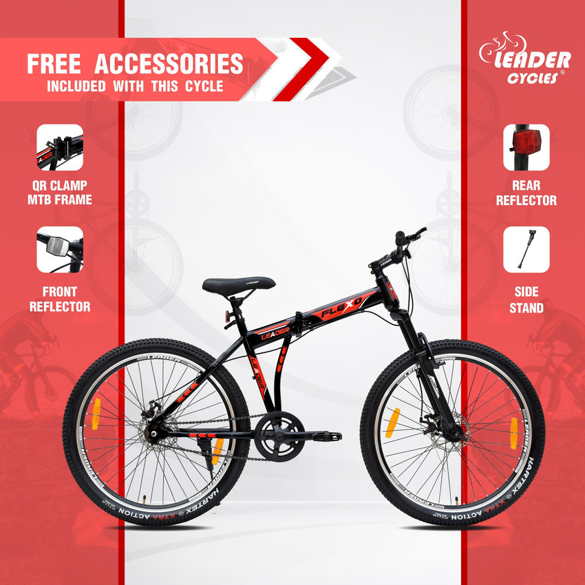 R cycle foldable sales