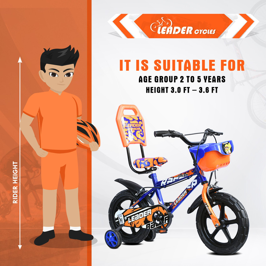 Cycle 2 wheel deals