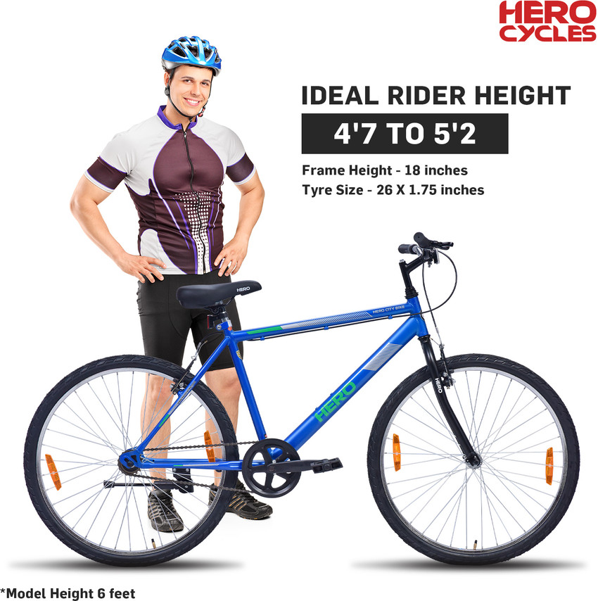 HERO Sprint City 26 T Hybrid Cycle City Bike Price in India Buy