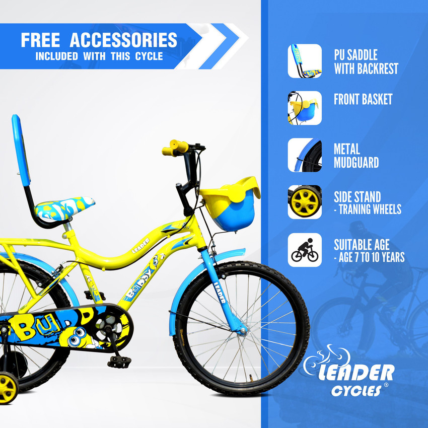LEADER Buddy 20T Kids Cycle with Training wheels For Age Group 5