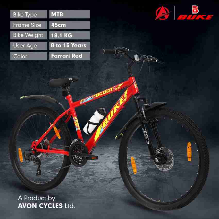 Avon boys online cycle