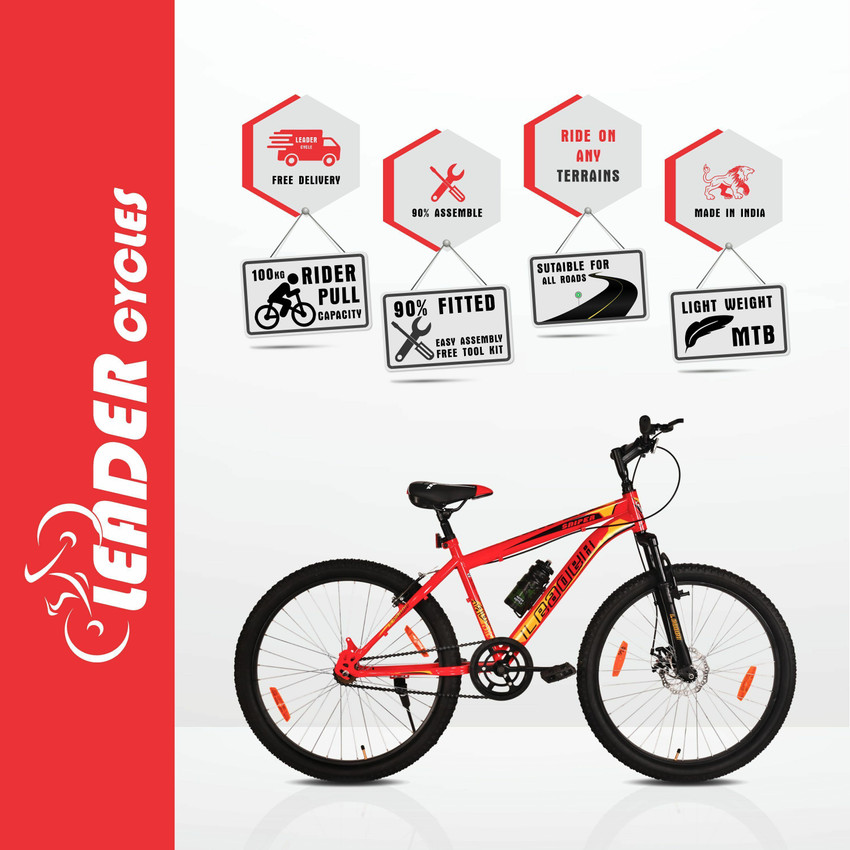 LEADER Sniper MTB 24T with Front Suspension and Disc Brake Ideal for 9 14 Years Age 24 T Mountain Cycle Price in India Buy LEADER Sniper MTB 24T with Front Suspension and Disc