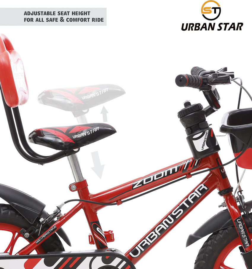 Single seat cycle price on sale