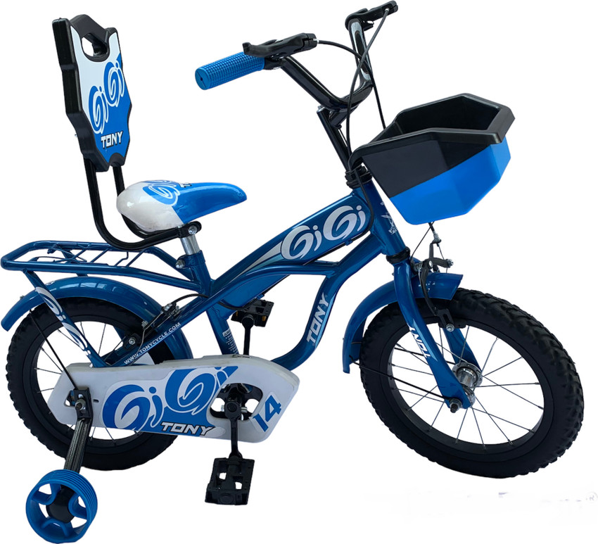 Cycle for 3 year old cheap boy