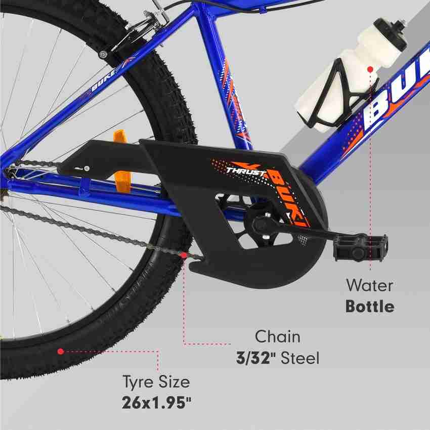 17.5 clearance size bike