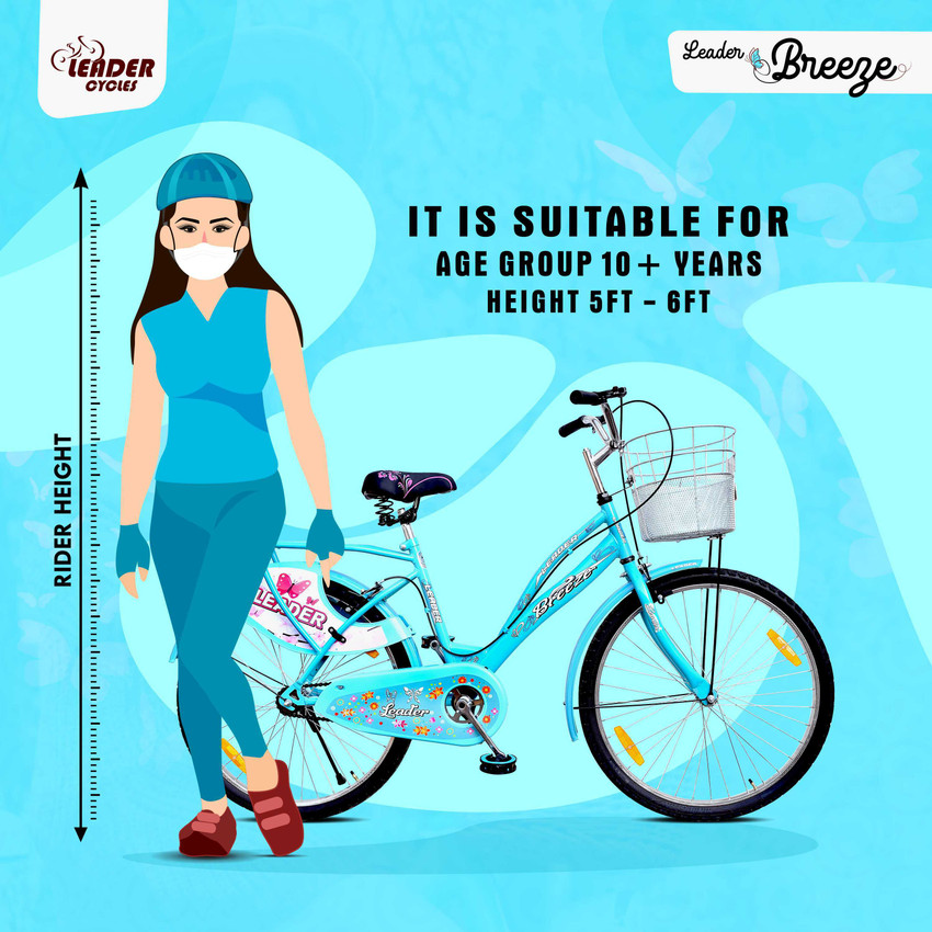 A cycles on sale