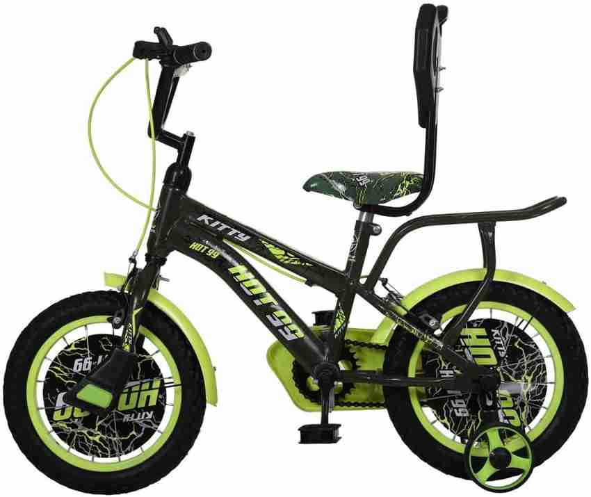 Junior 20 inch hotsell bike